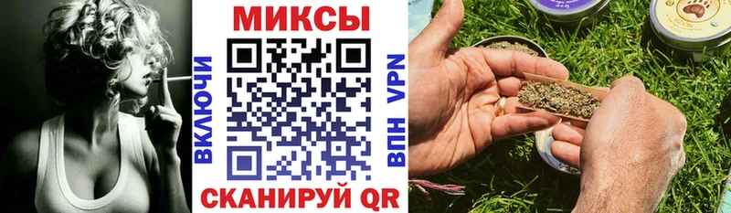мега рабочий сайт  купить наркотик  Дербент  Бутират оксана 