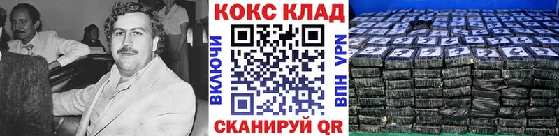 COCAIN Боливия ссылка на мегу маркетплейс shop официальный сайт Дербент