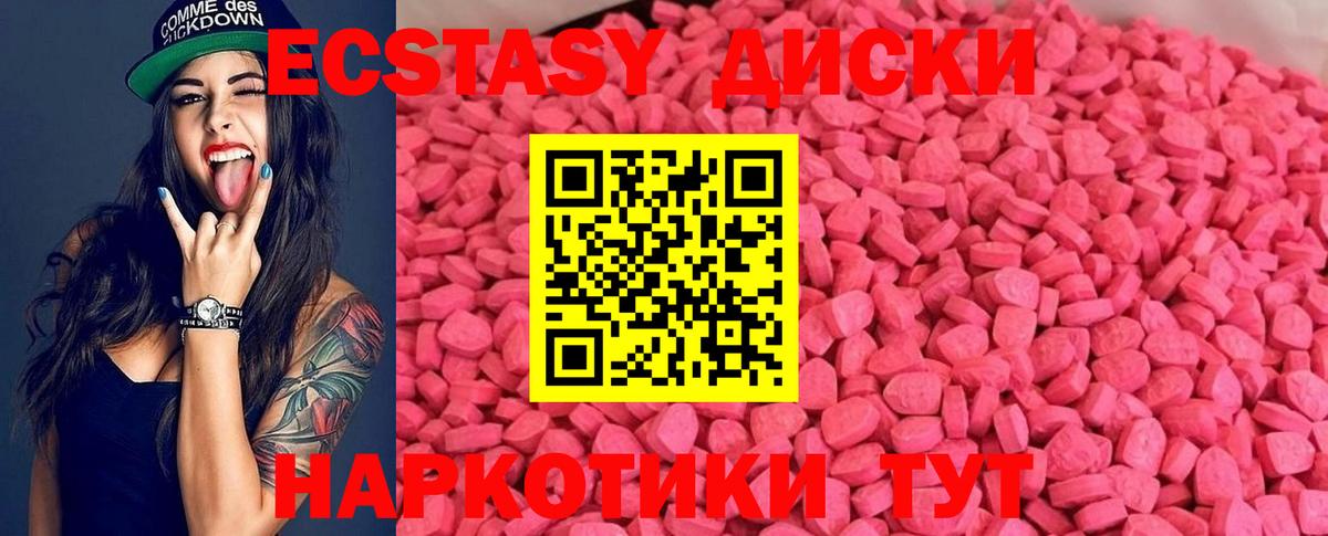 Канабис Дербент