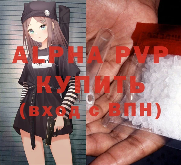 PSILOCYBIN Абдулино