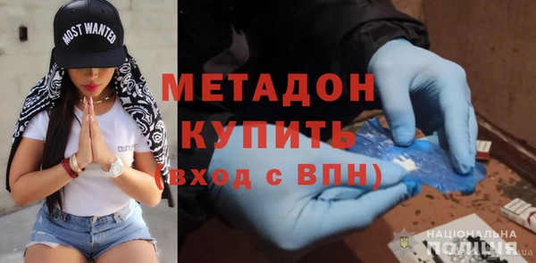 PSILOCYBIN Абдулино