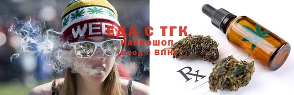 метадон Абаза