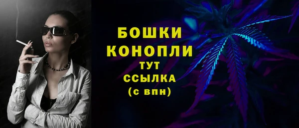 мяу мяу мука Покров