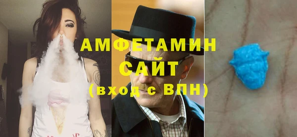 метадон Абаза