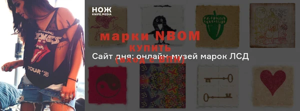 метадон Абаза