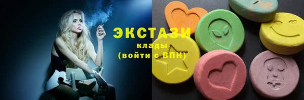 метадон Абаза