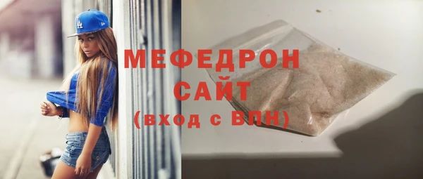 гидропоника Покровск