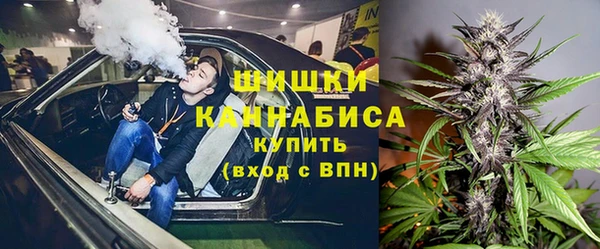 метадон Абаза