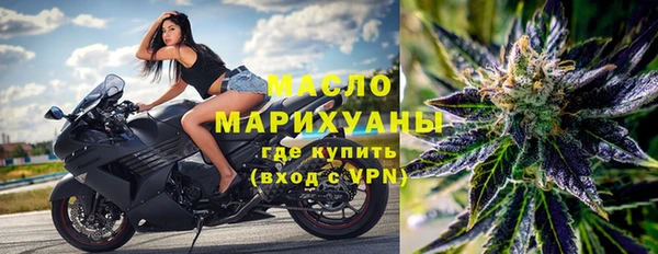 PSILOCYBIN Абдулино