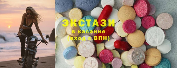 PSILOCYBIN Абдулино