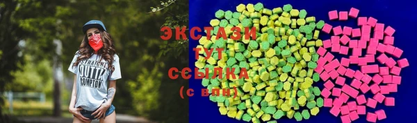 PSILOCYBIN Абдулино