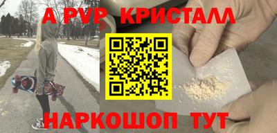 прущая мука Ликино-Дулёво