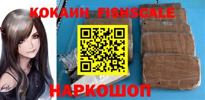 мдпв Лесосибирск