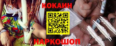 ALPHA PVP Ливны