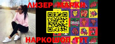 прущая мука Ликино-Дулёво