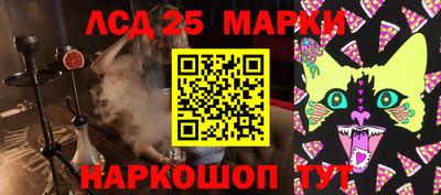 прущая мука Ликино-Дулёво