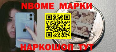 мдпв Лесосибирск