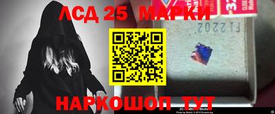 мдпв Лесосибирск