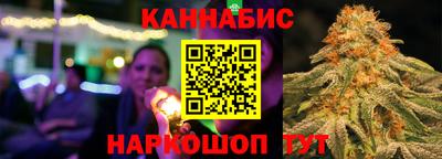 mdpv Малгобек