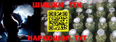 прущая мука Ликино-Дулёво