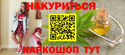 прущая мука Ликино-Дулёво