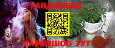 прущая мука Ликино-Дулёво