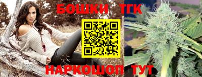 ALPHA PVP Ливны