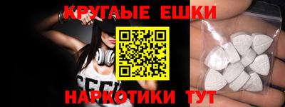 прущая мука Ликино-Дулёво