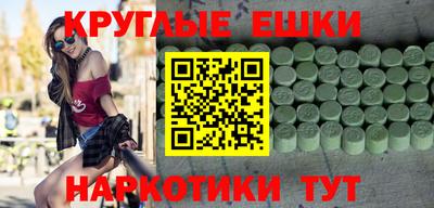хмурый Саяногорск