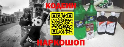 мдпв Лесосибирск