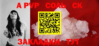 мдпв Лесосибирск