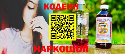 прущая мука Ликино-Дулёво