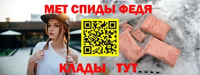 мдпв Лесосибирск