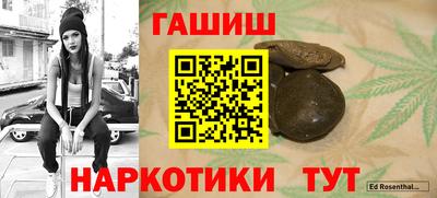 мдпв Лесосибирск