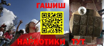 прущая мука Ликино-Дулёво
