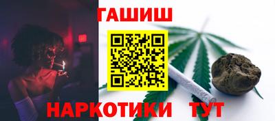 дистиллят марихуана Саянск