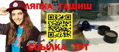 прущая мука Ликино-Дулёво