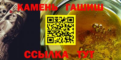 индика Сафоново