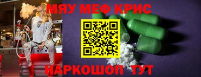 мдпв Лесосибирск