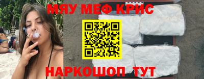 прущая мука Ликино-Дулёво