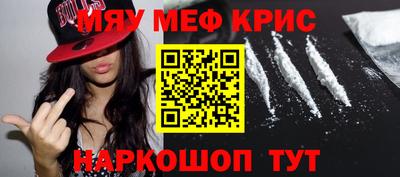 прущая мука Ликино-Дулёво