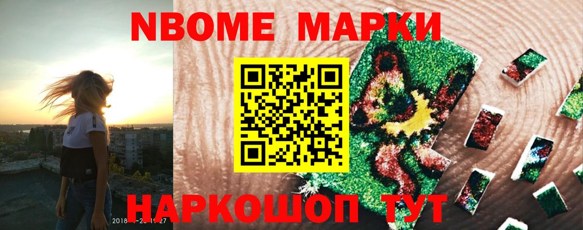 Дербент  ЛСД экстази ecstasy  Вход с VPN 