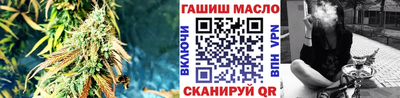 ТГК THC oil  даркнет сайт  Дербент 